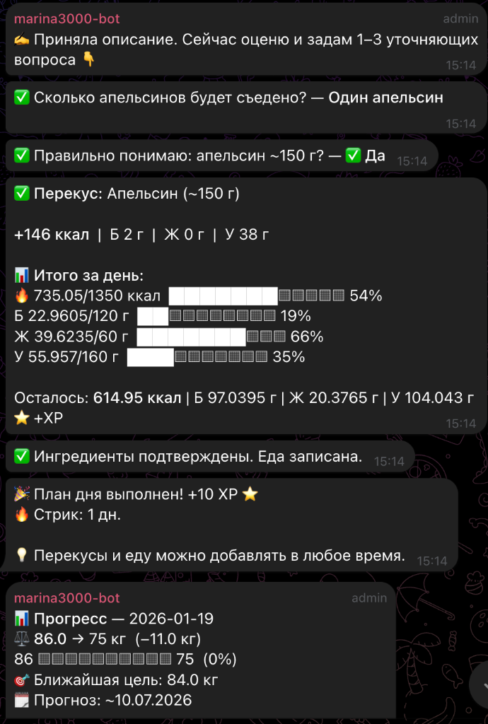 Web Cabinet Interface